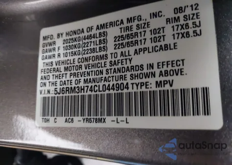 2012 Honda Cr-V Ex-L из США, поврежденный, VIN 5J6RM3H74CL044904